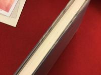 箱男　付録つき