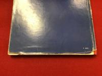 海の小娘　※赤と青のセロファン（四つ折り）付き、カバー背タイトル部分ヤブレイタミ大