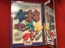 暮しの設計 No.115 1977 木綿、もめん、コットン　ファッションからインテリアまで、もめんを楽しむコットンライフ総ガイド