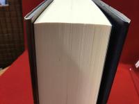 青銅の悲劇 : 瀕死の王