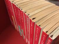 新潮文庫モンゴメリ著作15冊（『赤毛のアン』『アンの青春』『アンの愛情』『アンの友達』『アンの幸福』『アンの夢の家』『炉辺荘（イングルサイド）のアン』『アンをめぐる人々』『虹の谷のアン』『アンの娘リラ』『丘の家のジェーン』『果樹園のセレナーデ』『可愛いエミリー』『エミリーはのぼる』『エミリーの求めるもの』）＋M・ギレン『赤毛のアンの世界』、16冊一括（第一作『赤毛のアン』のみ新装版）