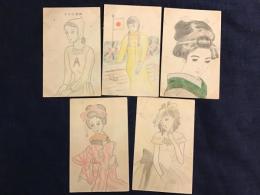 未投函慰問葉書　手描き図案　・宛名無し同文面3枚・「満洲の兵隊さん」宛1枚・「第三十八聯隊御中」1枚　5枚一括