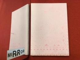 【仏語洋書小本】Œillades ciselées en branches（枝に彫られた目配せ）Georges Hugnets（ジョルジュ・ユネ：テクスト）&Hans Bellmer（ハンス・ベルメール：イラスト）　1939年Éditions Jeanne Bucher版の復刻版