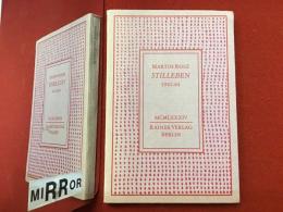 【独語洋書小本】Martin Rosz（マーティン・ロス、ドイツの画家）作品集『STILLBEN（静動画） 1982-84』　※184作品、限定500部、サイン入り