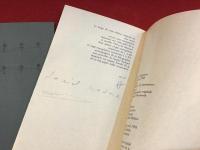 【仏語洋書スリップケース入り32ｐ薄冊子】Daniel Dobbels（ダニエル・ドッベルズ、舞踏家・作家）&Daniel Nadaud（ダニエル・ナドー、彫刻家・版画家・画家）作品集『Mer Noir（黒海）』　※限定80部の内47番、両者サイン入り