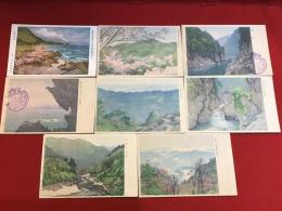 鹿子木孟郎　絵葉書（ポストカード）8枚一括　内2枚図案面に印、1枚使用済み