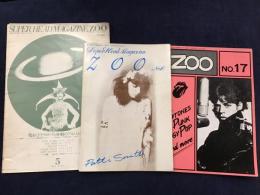 ＜音楽雑誌（薄冊子）＞Super Head Magazine ZOO No.5 （※表紙デザイン羽良多平吉）、No.16、No.17　3冊一括