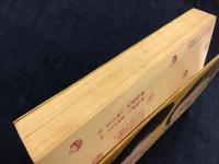 乙女のロックだんご