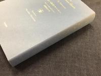 思い出のマーニー