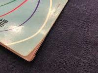 【舞台パンフレット】東宝ミュージカルス第１回公演「泣きべそ天女」「戀すれど戀すれど物語」（榎本健一、古川緑波、越路吹雪、雪村いづみ、小林桂樹、三木のり平、有島一郎ほか）