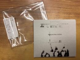 【CD】Ryuichi Sakamoto 坂本龍一／Playing the Piano 12122020