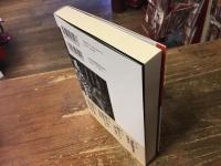 戦下の歌舞伎巡業記