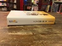 森と湖のまつり