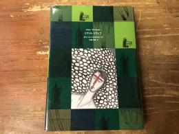 ドクトル・ジヴァゴ