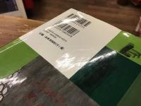 ドクトル・ジヴァゴ