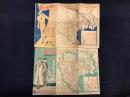 神田九段下・富士久洋服店　図付き宣伝紙　1933(昭和8)年、1941(昭和16)年　2枚一括　【2枚とも図：大東京交通図／東京市電車案内図】