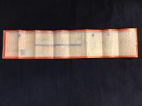 秋田書店広告宣伝紙　サンデー・コミックス　少年チャンピオン・コミックス　プリンセス・コミックス