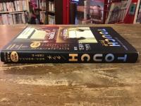 ＴＯＵＣＨ／タッチ