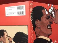 レベティコ : 雑草の歌