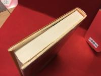 朝の手紙　※見返し裏に大沢正佳（英文学者・翻訳者）宛ペン献本署名入り