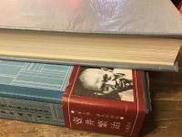 激流の魚 : 壷井繁治自伝