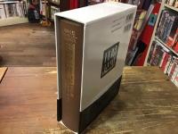 暗黒日記 : 戦争日記1942年12月～1945年5月