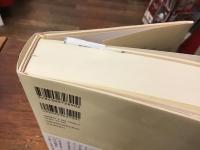 日本文学全集　吉田健一