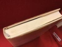 名づけえぬもの