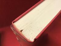 バーナード・ショー名作集