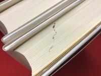 福音館のかがくのほん 北の森の十二か月 : スラトコフの自然誌＜上下揃＞