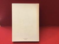 花絆 : 今野寿美歌集＜宛名・歌・サイン入り＞