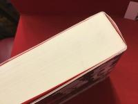 身体知と言語 : 対人援助技術を鍛える