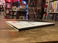 シュールレアリスムの中で