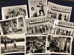 ＜映画スチール写真＞「俺たちの交響楽」 スチール６枚、舞台挨拶写真３枚、計９枚一括（少反り）