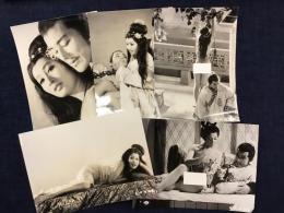 ＜映画スチール写真＞「金瓶梅」伊丹十三ほか ５枚一括（少反り）
