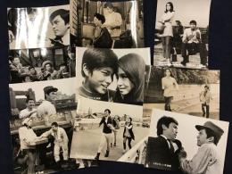 ＜映画スチール写真＞「夕陽が呼んだ男」森田健作ほか １０枚一括（少反り）