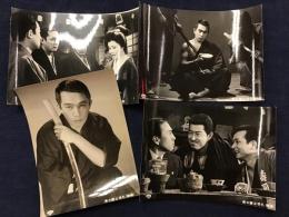 ＜映画スチール写真＞「男の顔は切札」安藤昇ほか ４枚一括（少反り）