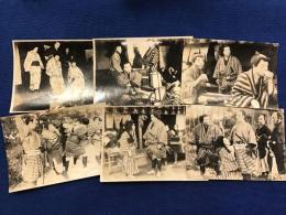 ＜戦前映画スチール写真＞作品・俳優共不詳　6枚一括