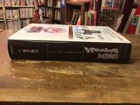 革命職人ヴァイトリング