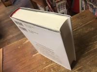 革命職人ヴァイトリング