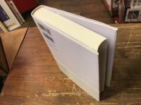 人はみな妄想する