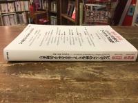 ビルディングの終わり、アーキテクチュアの始まり : 10 years after any