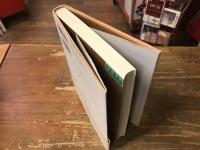 マゾッホという思想