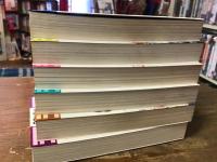 ラフ 　全6巻揃　 ＜少年サンデーコミックスワイド版＞