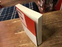 折りたく柴の記