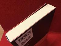 増補版　頭脳警察　七〇年代、日本ロック胎動期の証言者たち