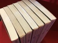 ＜創元推理文庫＞ラヴクラフト全集　本巻全７巻揃