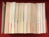 泡坂妻夫著作文庫14冊一括（新潮文庫「妖女のねむり」「ヨギ ガンジーの妖術」「しあわせの書 迷探偵ヨギ ガンジーの心霊術」「生者と死者 迷探偵ヨギ ガンジーの透視術」／角川文庫「11枚のトランプ」「湖底のまつり」「喜劇悲奇劇」「亜愛一郎の転倒」／講談社文庫「花嫁のさけび」「煙の殺意」「死者の輪舞」／光文社文庫「ダイヤル7をまわす時」／双葉文庫「弓形の月」／文春文庫「妖盗S79号」）