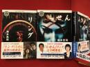 ＜角川ホラー文庫＞「リング」「らせん」２冊一括