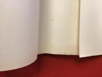 現代小説の方法 増補改訂版